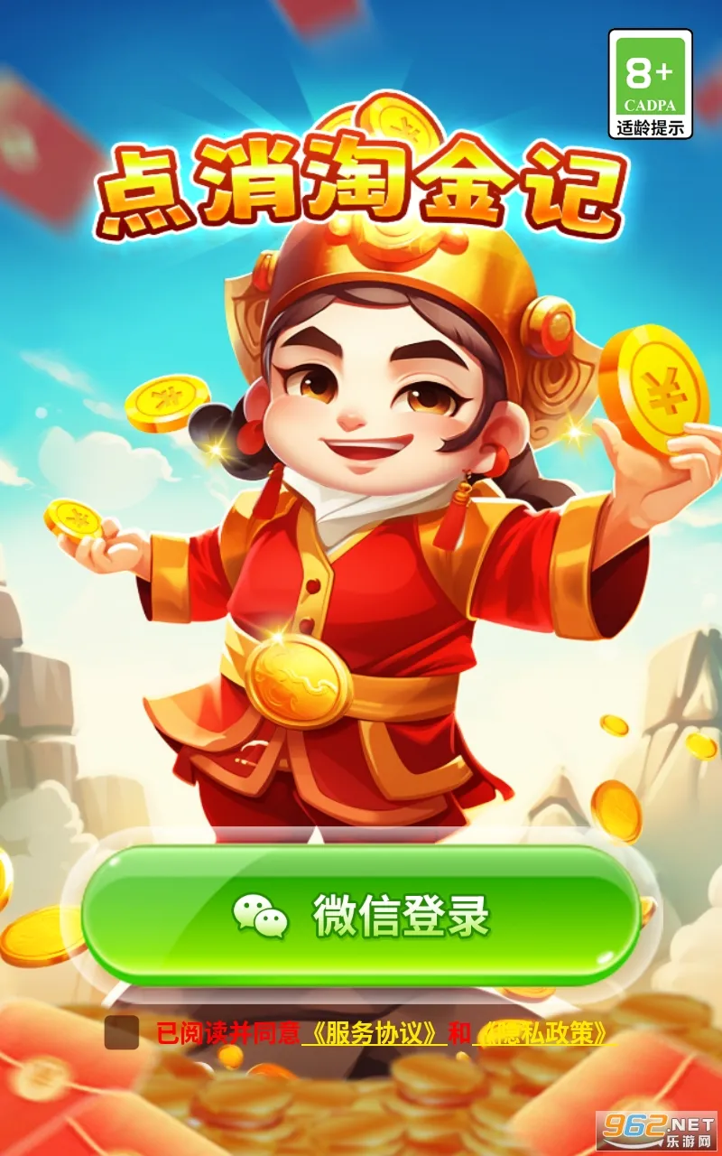 �����Խ��2026���°汾