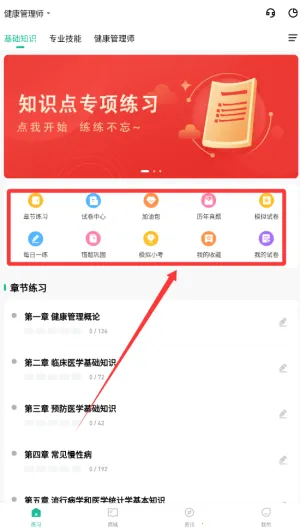 ��������ʦ���⹷�����ֻ���