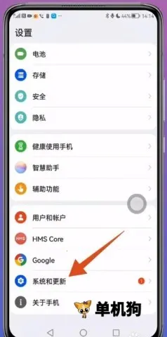 �ֻ���¡2026���°汾