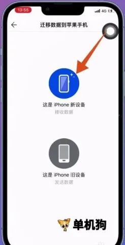 �ֻ���¡2026���°汾