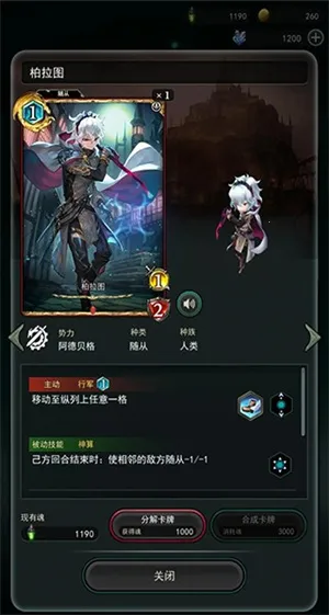 ʧ������2026���°汾