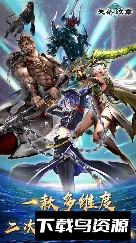 ʧ������2026���°汾