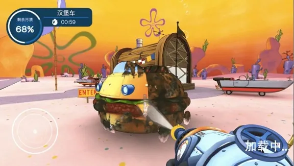 ˮǹ��ϴ��ս����׿���ֻ���