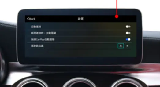 androidauto��׿���ֻ���