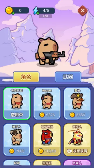 �ؿӴ����ʬ2026�ٷ����°汾