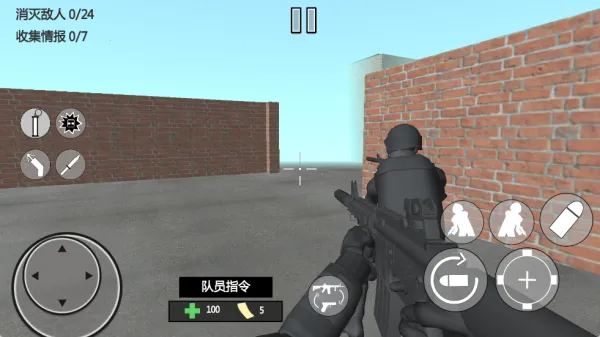 特警战士2026官方最新版本 特警战士2026官方最新版本