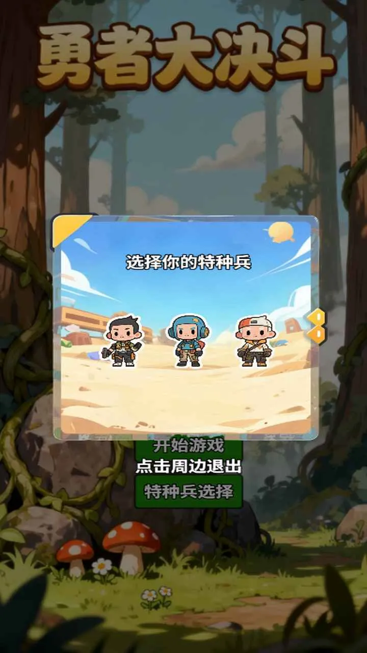 ���ߴ����