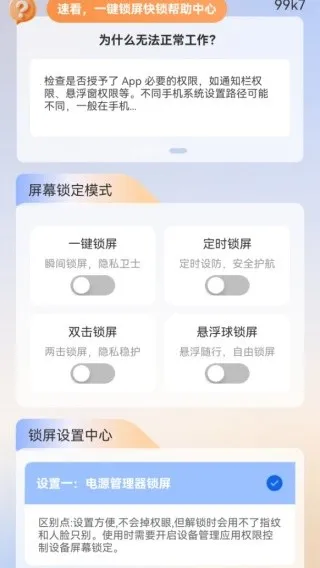 һ����������2026�ٷ����°汾