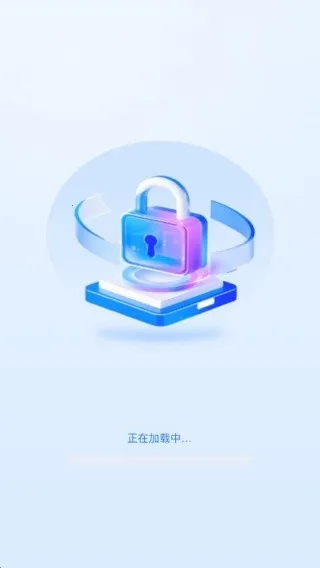 һ����������2026�ٷ����°汾