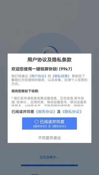 һ����������2026�ٷ����°汾