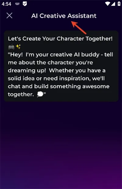 RoleMaster AI聊天2026官方最新版本 RoleMaster AI聊天2026官方最新版本