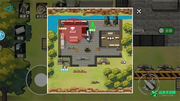 �޹���������Σ��