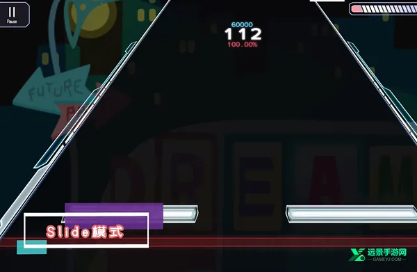 malody音游安卓版手机版 malody音游安卓版手机版