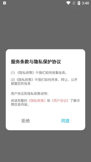 ǧ����׬����app