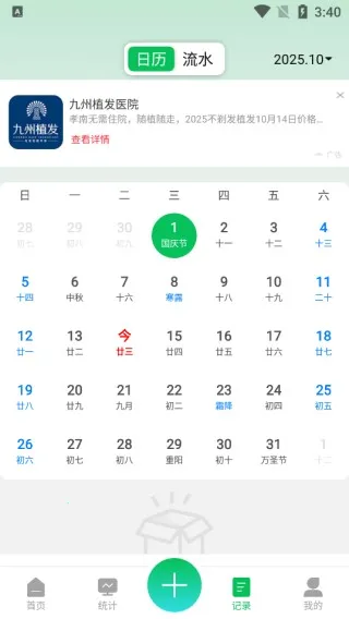 ǧ����׬����