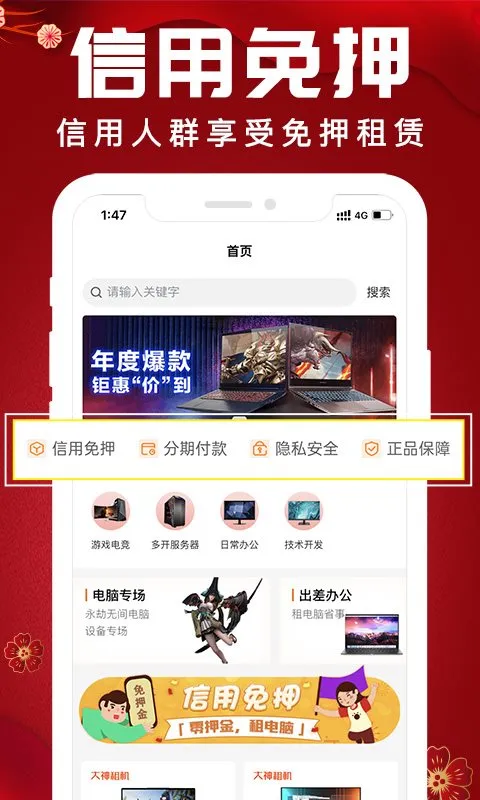 �������