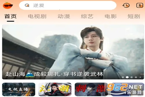 �ȹ���Ƶ��������׿���ֻ���