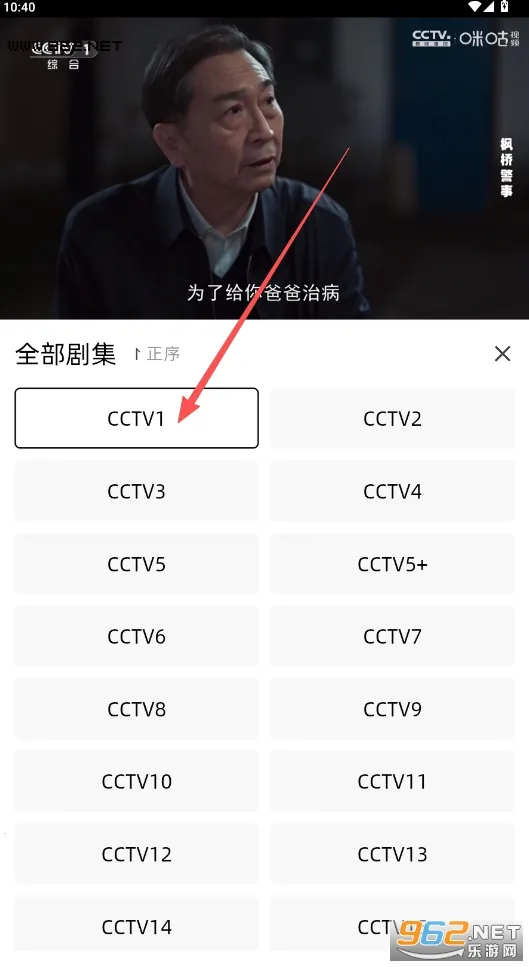 �ȹ���Ƶ��������׿���ֻ���