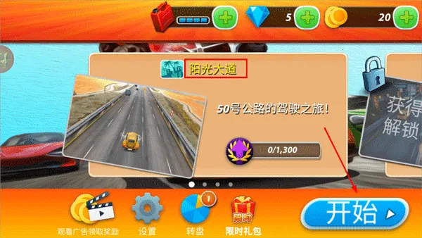 ��쭷ɳ���׿���ֻ���