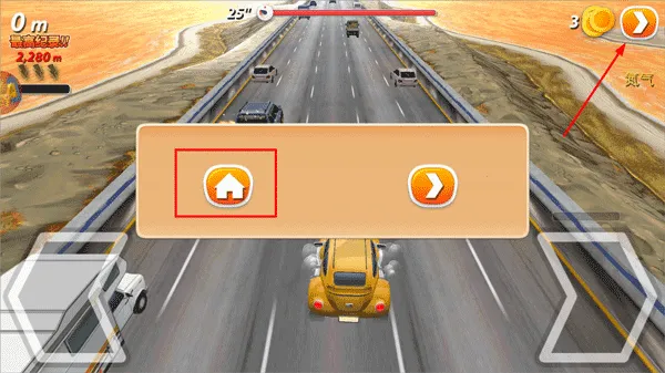 ��쭷ɳ���׿���ֻ���