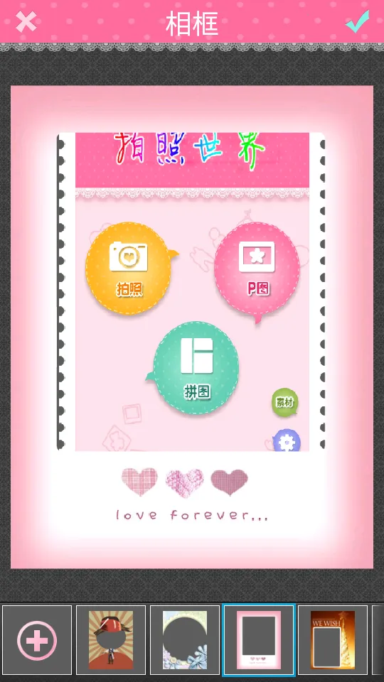 �������������ֻ���