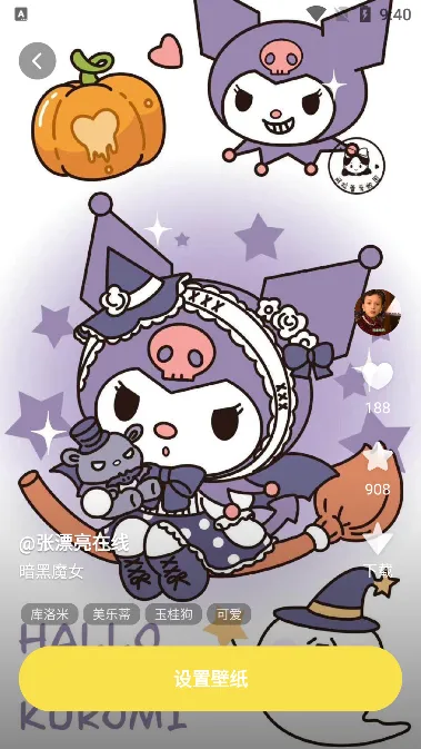 �ٱ����ⰲ׿���ֻ���