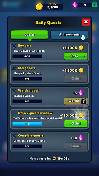 合并战车 合并战车