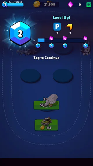 合并战车 合并战车