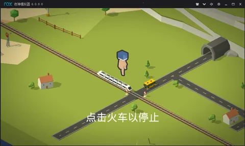 火车调度员 火车调度员