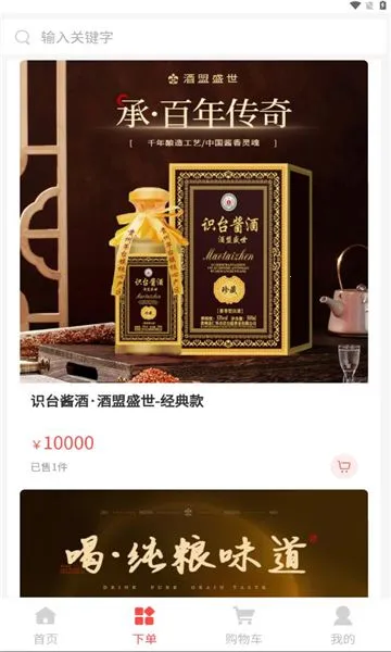 ����ʢ��2026�ٷ����°汾