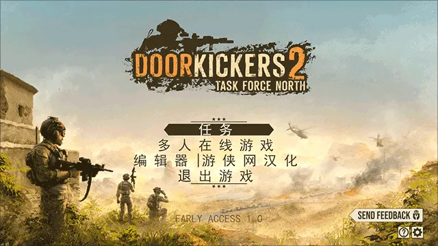 ���Ŷ���2�����ֻ���