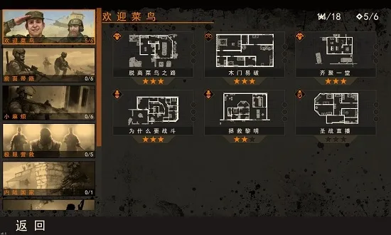 ���Ŷ���2�����ֻ���