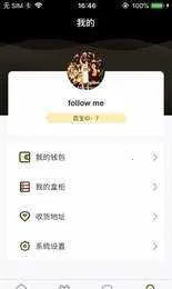 �ٱ�ä��2026���ذ�װ