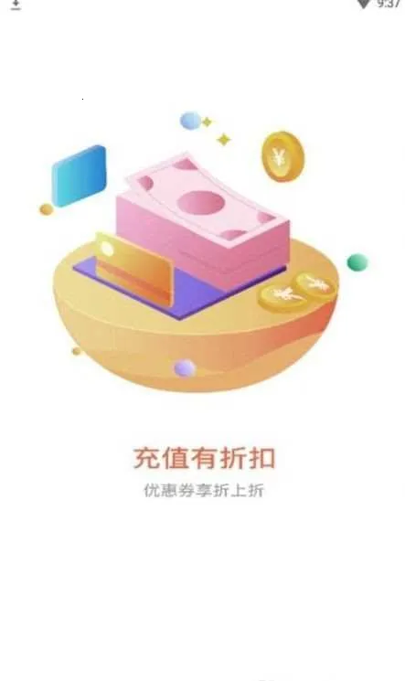 ɭ������ƽ̨2026���°汾