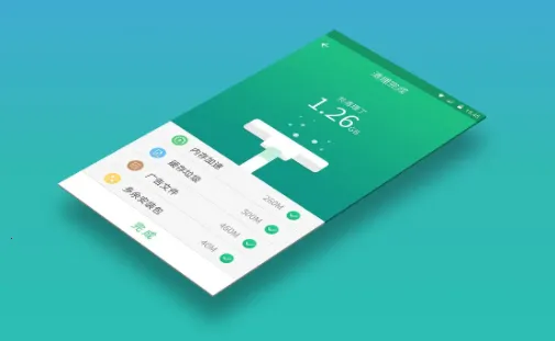 超级清理博士2026下载安装 超级清理博士2026下载安装