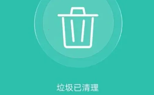 超级清理博士2026下载安装 超级清理博士2026下载安装