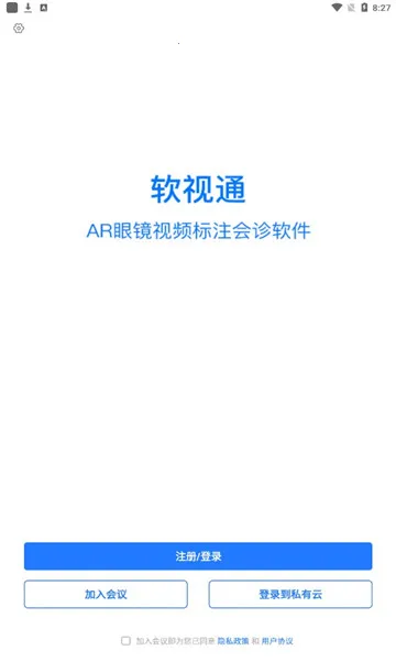 ����ͨ�ƻ���2026���°汾