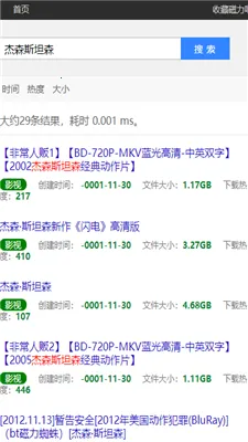 Ciliba����������