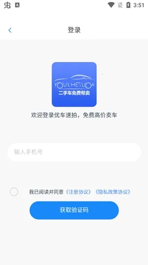 �ų�����