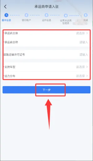 ���˴���