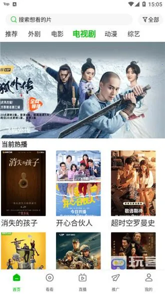 小黑视频2026官方最新版本 小黑视频2026官方最新版本