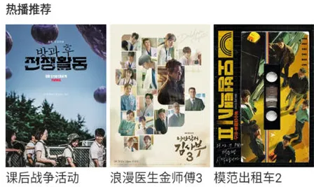 小黑视频2026官方最新版本 小黑视频2026官方最新版本