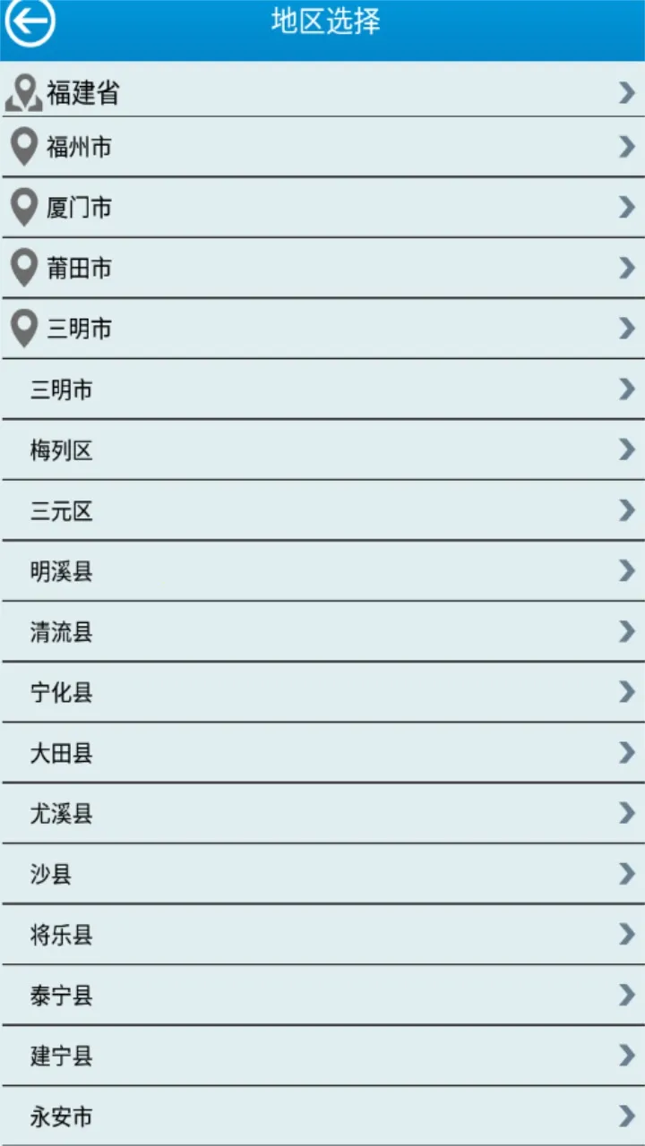 ������Ѵͨ