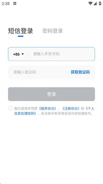 ΢���̻�����