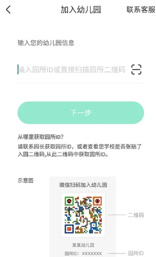 �ǻ���԰����