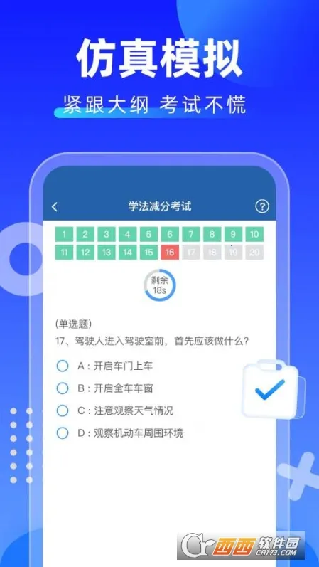 ѧ��������������2026�ٷ�����