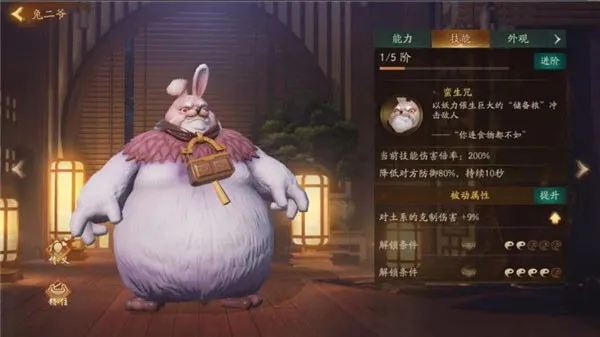 ��ҹ��¼2026���°汾