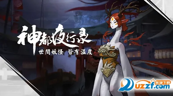 ��ҹ��¼2026���°汾