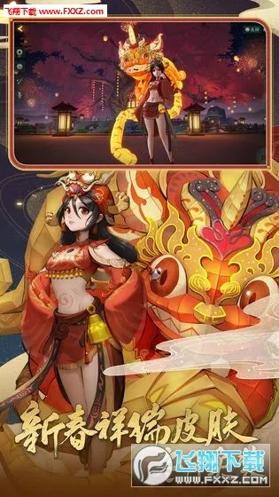 ��ҹ��¼2026���°汾