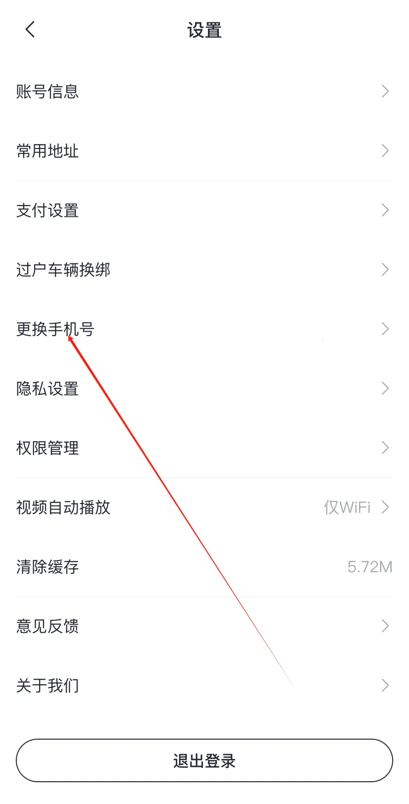 IM �Ǽ�2026�ٷ�����